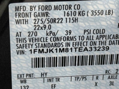 2026 Ford Expedition Max Platinum