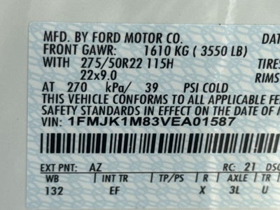 2027 Ford Expedition Max Platinum