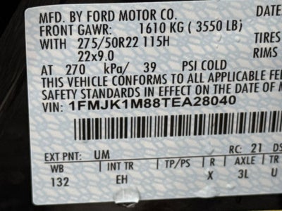 2026 Ford Expedition Max Platinum