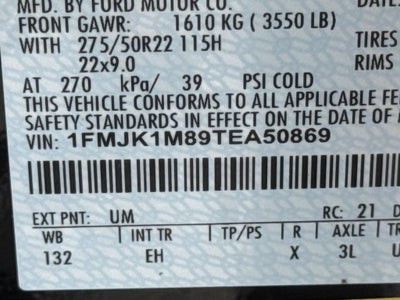 2026 Ford Expedition Max Platinum
