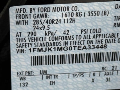 2026 Ford Expedition Max Platinum