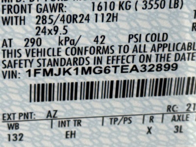 2026 Ford Expedition Max Platinum