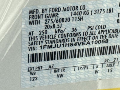 2027 Ford Expedition Active