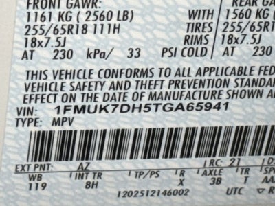 2026 Ford Explorer Active