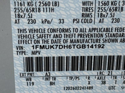 2026 Ford Explorer Active