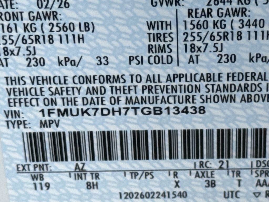 2026 Ford Explorer Active