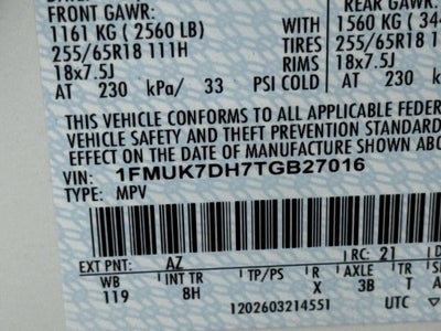 2026 Ford Explorer Active
