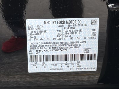 2026 Ford Explorer Active