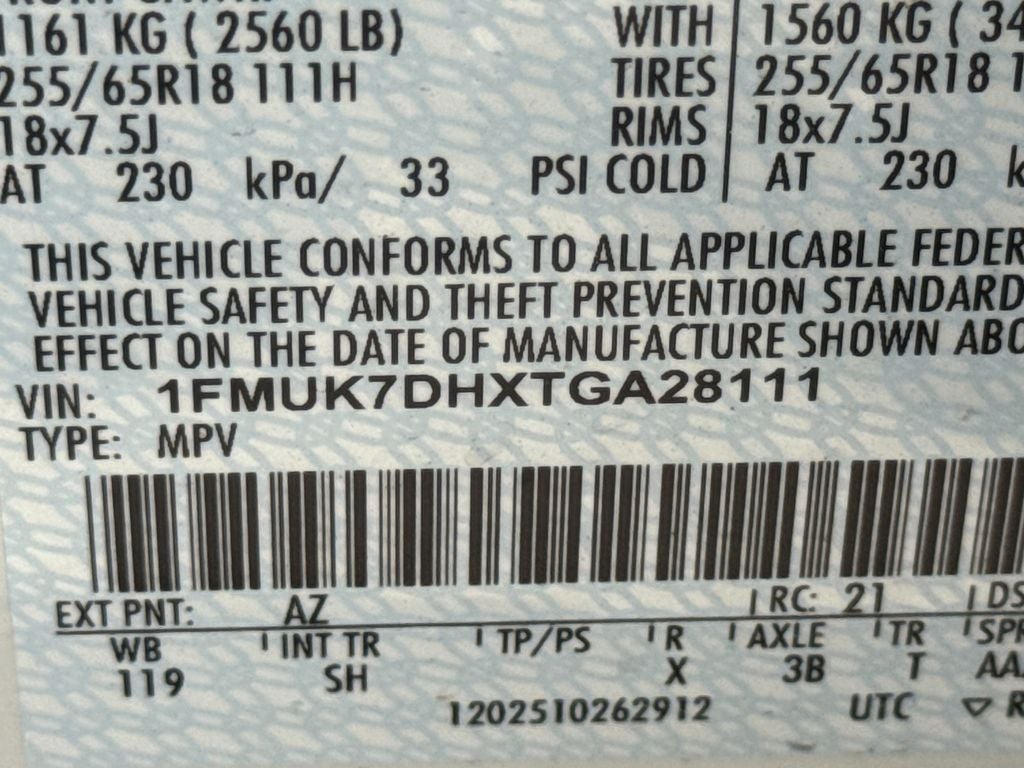 2026 Ford Explorer Active