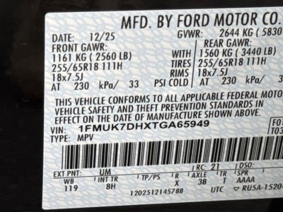 2026 Ford Explorer Active