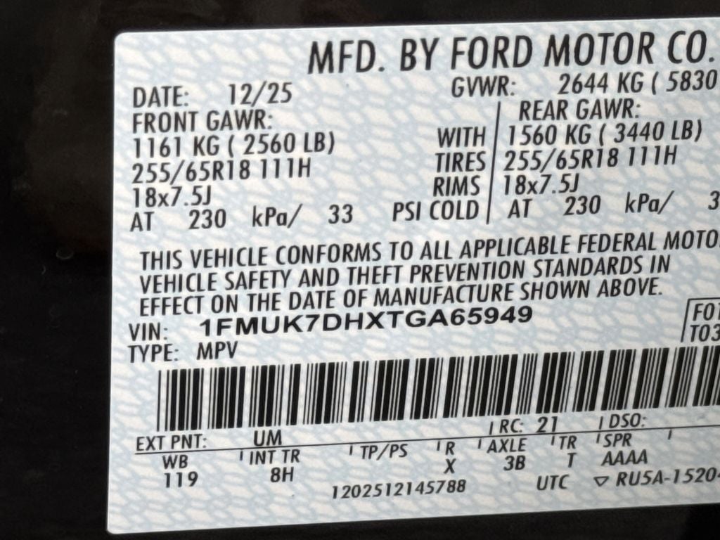 2026 Ford Explorer Active