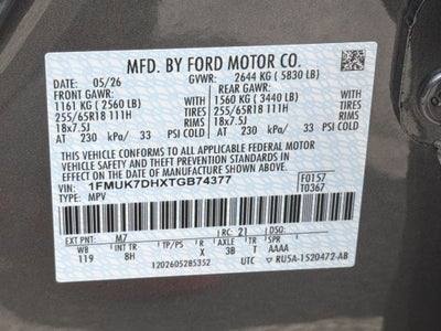 2026 Ford Explorer Active