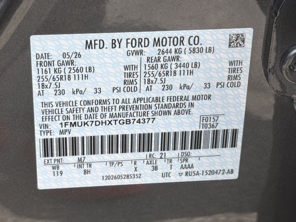 2026 Ford Explorer Active