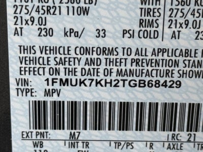 2026 Ford Explorer ST-Line