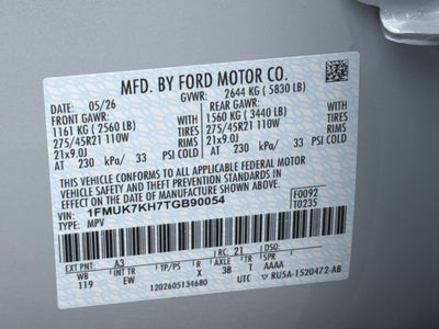 2026 Ford Explorer ST-Line