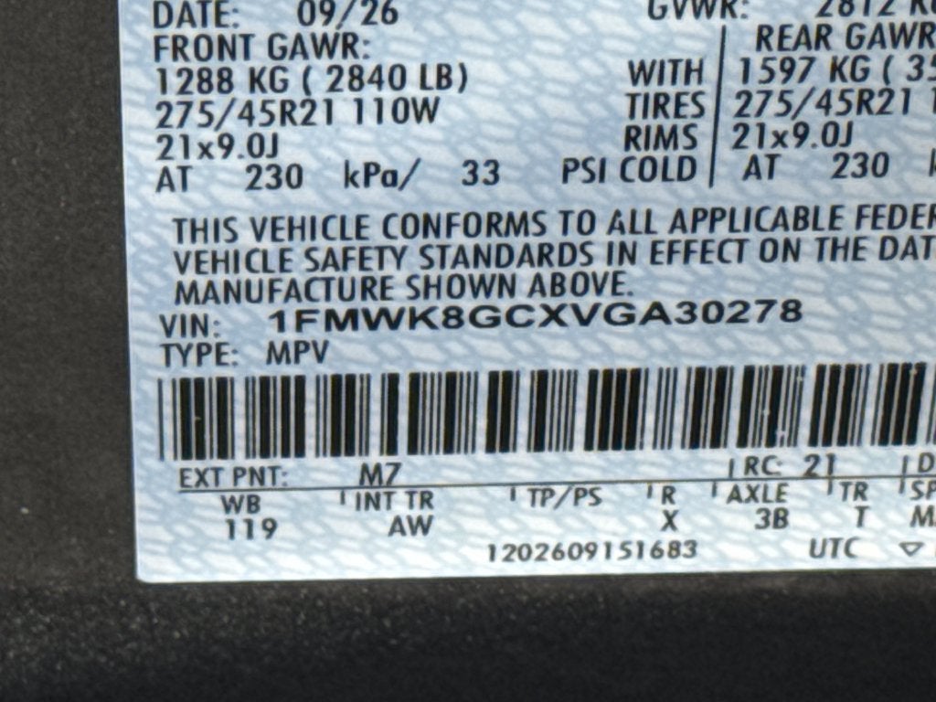 2027 Ford Explorer ST