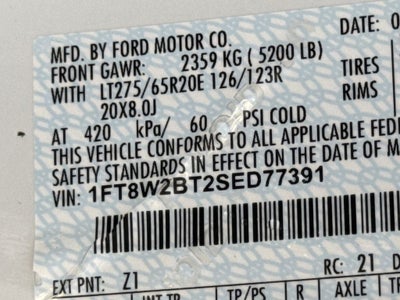 2025 Ford F-250SD Lariat