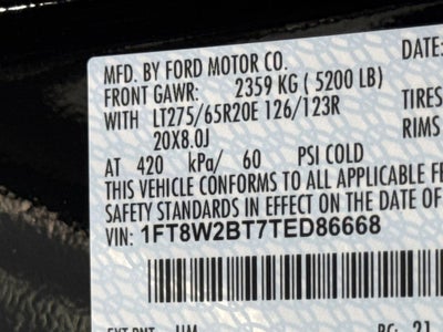 2026 Ford F-250SD Lariat