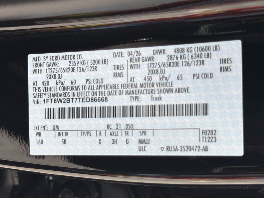 2026 Ford F-250SD Lariat