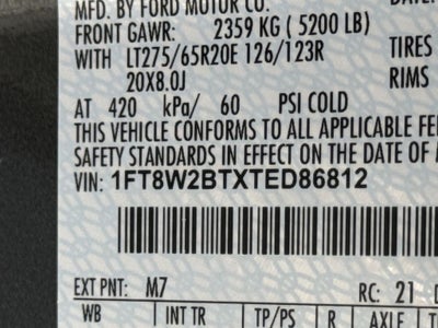 2026 Ford F-250SD Lariat