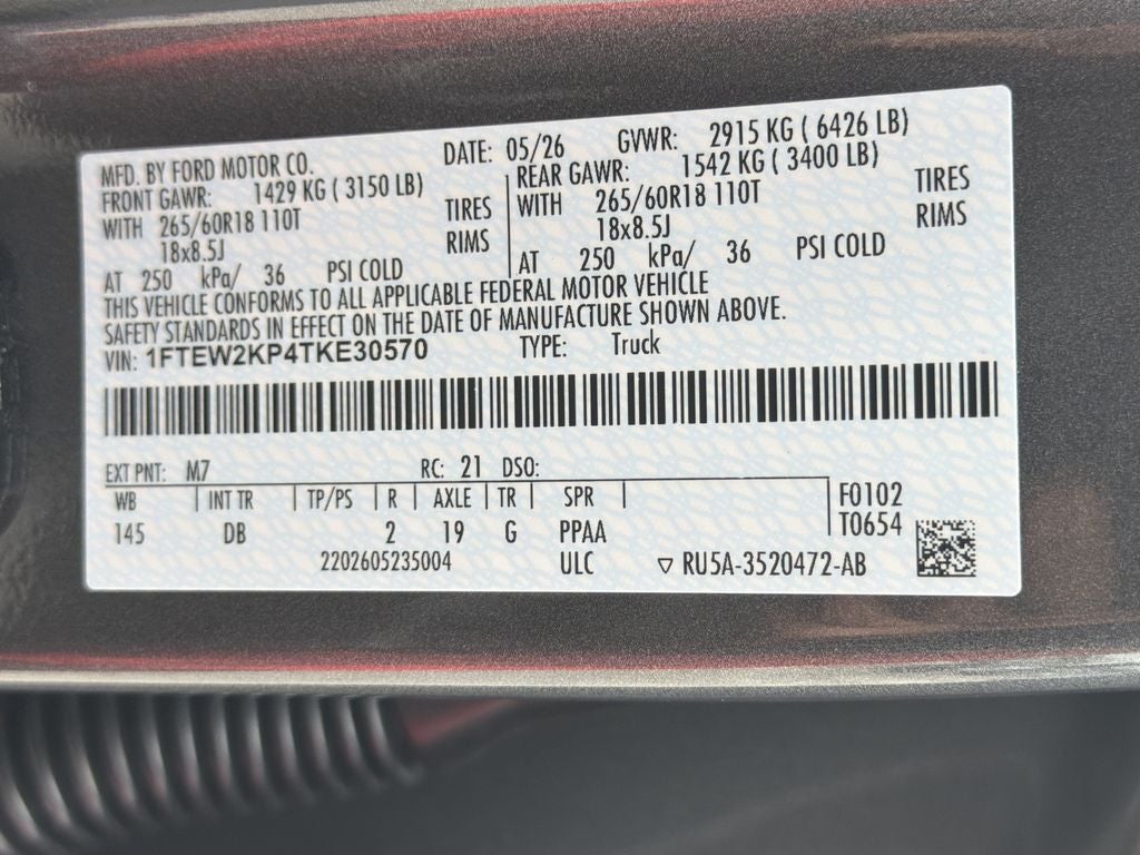 2026 Ford F-150 STX