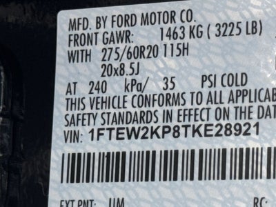 2026 Ford F-150 STX