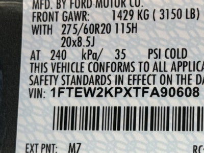 2026 Ford F-150 STX