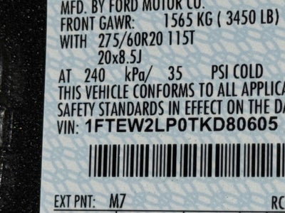 2026 Ford F-150 STX
