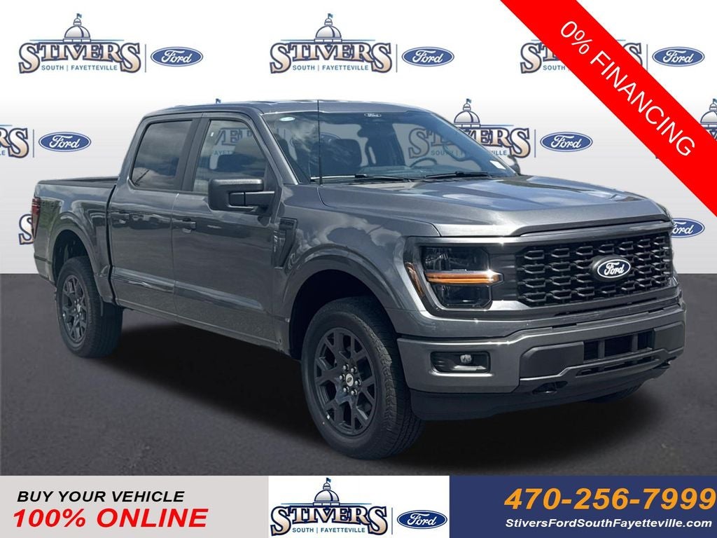 2026 Ford F-150 STX