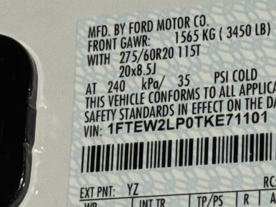 2026 Ford F-150 STX