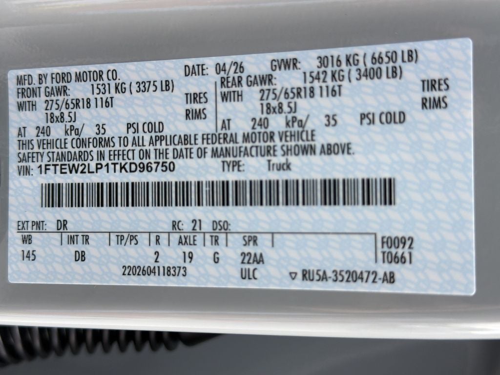 2026 Ford F-150 STX