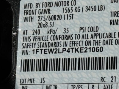 2026 Ford F-150 STX