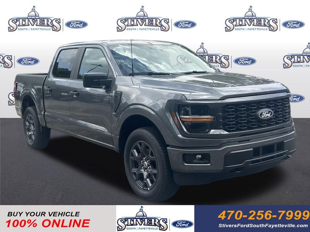 2026 Ford F-150 STX