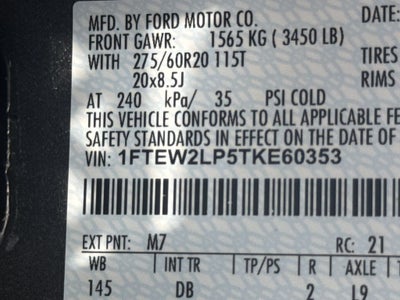 2026 Ford F-150 STX
