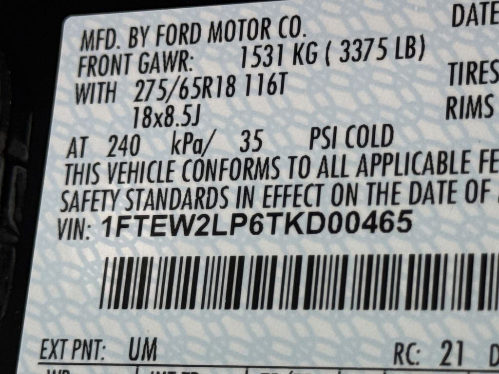 2026 Ford F-150 STX