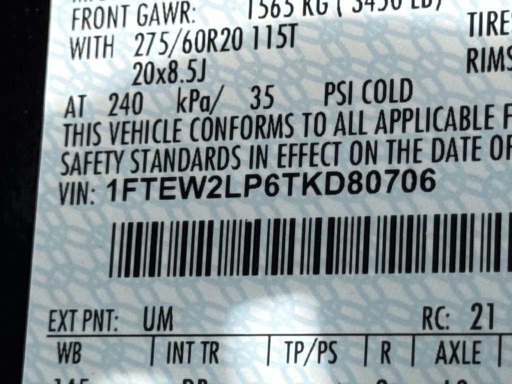 2026 Ford F-150 STX
