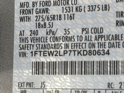 2026 Ford F-150 STX