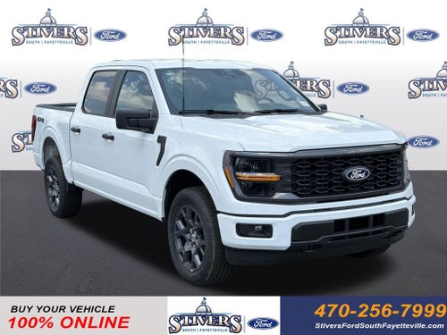 2026 Ford F-150 STX