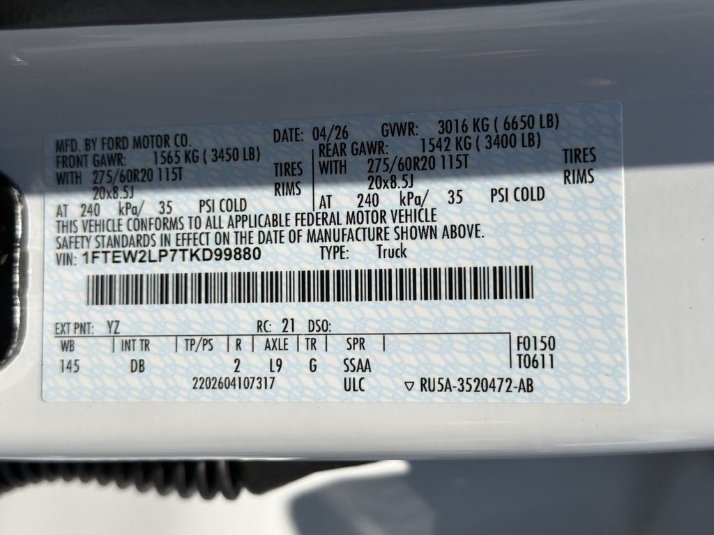 2026 Ford F-150 STX
