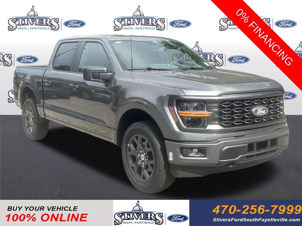 2026 Ford F-150 STX
