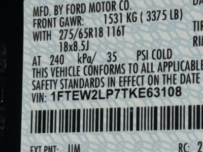 2026 Ford F-150 STX