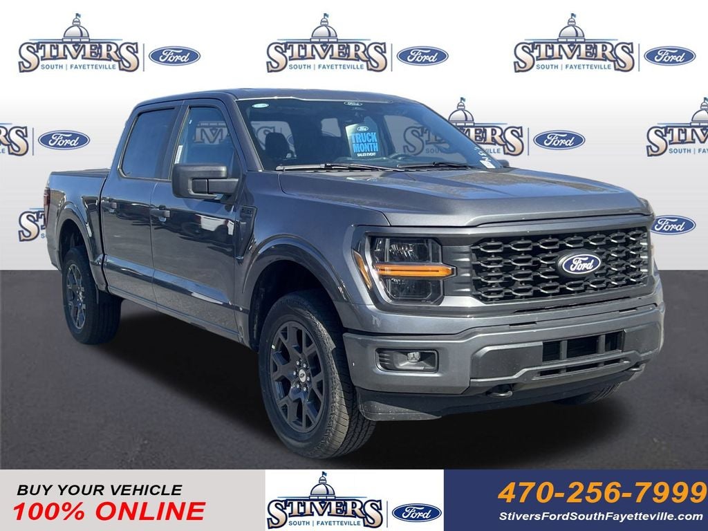 2026 Ford F-150 STX