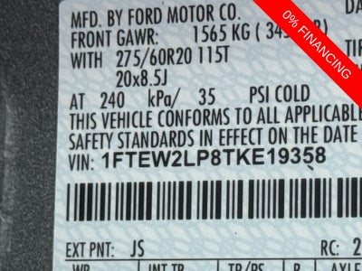 2026 Ford F-150 STX