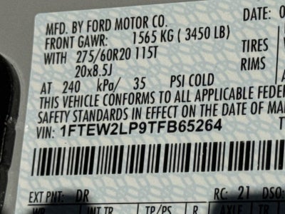 2026 Ford F-150 STX