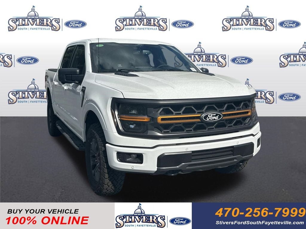 2026 Ford F-150 Tremor