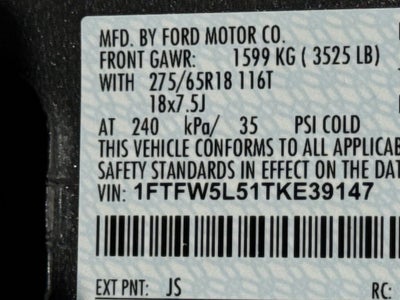 2026 Ford F-150 Lariat