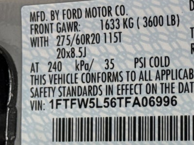 2026 Ford F-150 Lariat
