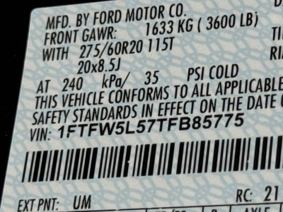 2026 Ford F-150 Lariat