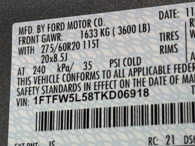 2026 Ford F-150 Lariat