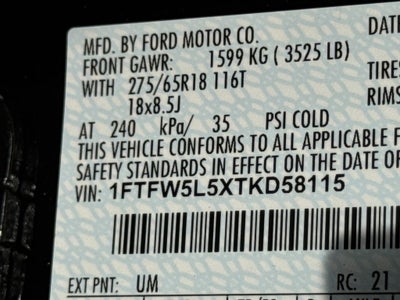 2026 Ford F-150 Lariat